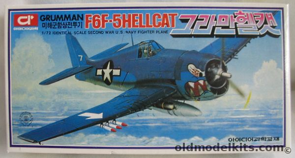 Idea 1/72 Grumman F6F-5 Hellcat - (F6F5) USS Princeton - USS Bunker Hill + One Other, 3 plastic model kit